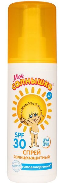 Изображение товара Мое Cолнышко спрей детский солнцезащитный SPF 30 Мое Cолнышко спрей детский солнцезащитный SPF 30 фотография